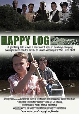 Happy Log  (2016) - 毒蛇电影