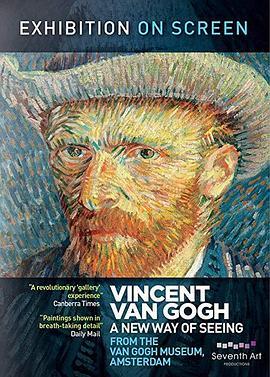 银幕上的展览：梵高 Exhibition on Screen: Vincent Van Gogh (2015) - 毒蛇电影