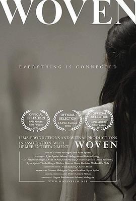 Woven  (2016) - 毒蛇电影