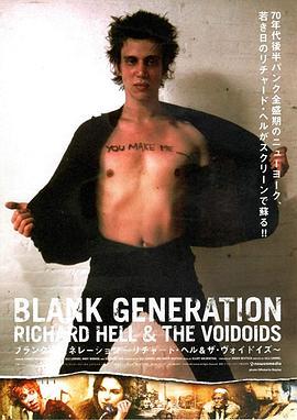 空虚一代人 Blank Generation (1980) - 毒蛇电影