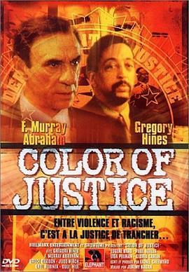 正义的颜色 Color of Justice (1997) - 毒蛇电影