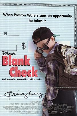 小鬼富翁 Blank Check (1994) - 毒蛇电影