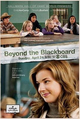 讲台深处 Beyond the Blackboard (2011) - 毒蛇电影