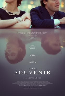 纪念品 The Souvenir (2019) - 毒蛇电影