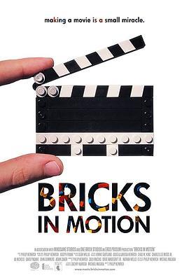 Bricks in Motion  (2016) - 毒蛇电影