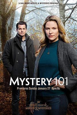 神秘101 Mystery 101 (2019) - 毒蛇电影