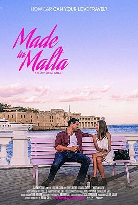 马耳“她” Made in Malta (2019) - 毒蛇电影