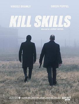 杀戮技能 Kill Skills (2016) - 毒蛇电影