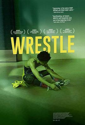 摔跤手 Wrestle (2019) - 毒蛇电影