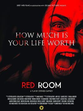 Red Room  (2017) - 毒蛇电影