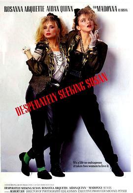 神秘约会 Desperately Seeking Susan (1985) - 毒蛇电影