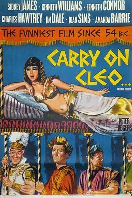 艳后嬉春 Carry On Cleo (1964) - 毒蛇电影