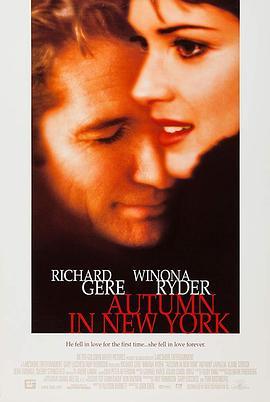 纽约的秋天 Autumn in New York (2000) - 毒蛇电影