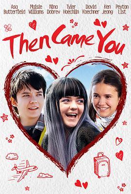 终点到达 Then Came You (2018) - 毒蛇电影