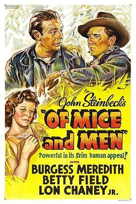 人鼠之间 Of Mice and Men (1939) - 毒蛇电影