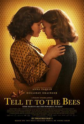 告诉蜜蜂 Tell It to the Bees (2018) - 毒蛇电影