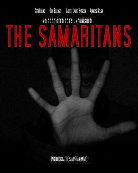 附身游戏 The Samaritans (2019) - 毒蛇电影