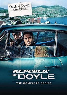 多伊小队 Republic of Doyle (2010) - 毒蛇电影