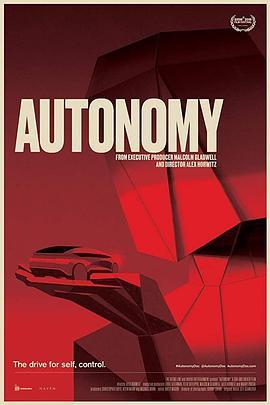 自动驾驶 Autonomy (2019) - 毒蛇电影