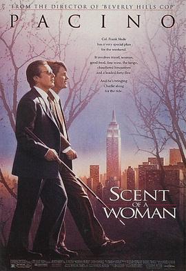 闻香识女人 Scent of a Woman (1992) - 毒蛇电影