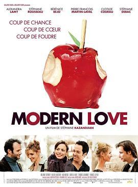 现代爱情 Modern Love (2008) - 毒蛇电影