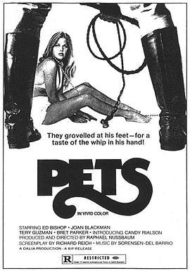 宠物 Pets (1973) - 毒蛇电影