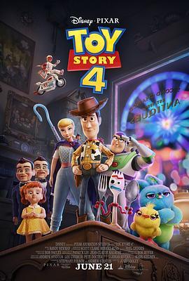 玩具总动员4 Toy Story 4 (2019) - 毒蛇电影