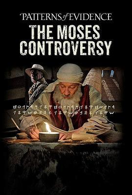 证据模式：摩西之争 Patterns of Evidence: The Moses Controversy (2019) - 毒蛇电影