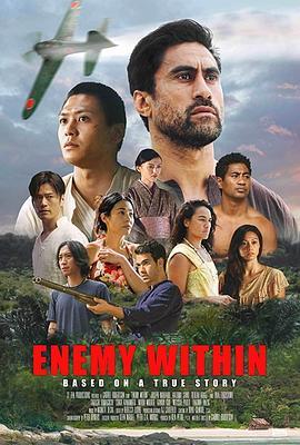 宿敌 Enemy Within (2019) - 毒蛇电影