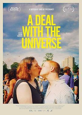 宇宙为誓 A deal with the universe (2018) - 毒蛇电影