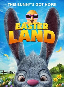 拯救万圣节 Easter Land (2019) - 毒蛇电影