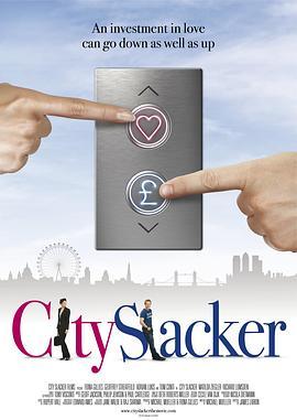 投情取巧 City Slacker (2012) - 毒蛇电影