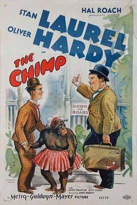 黑猩猩 The Chimp (1932) - 毒蛇电影