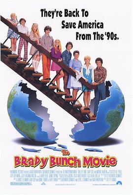 脱线家族 The Brady Bunch Movie (1995) - 毒蛇电影