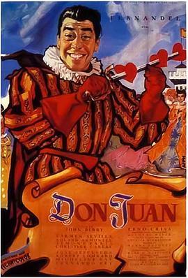 唐璜 Don Juan (1956) - 毒蛇电影