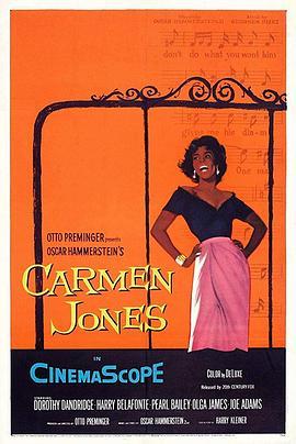 胭脂虎新传 Carmen Jones (1954) - 毒蛇电影