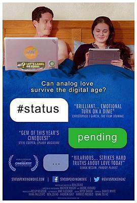 炮友以上，恋人未满 Status Pending (2018) - 毒蛇电影