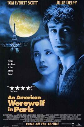 美国狼人在巴黎 An American Werewolf in Paris (1997) - 毒蛇电影