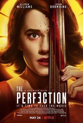 完美琴仇 The Perfection (2018) - 毒蛇电影