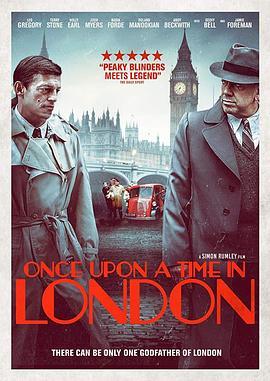 伦敦往事 Once Upon a Time in London (2019) - 毒蛇电影