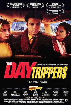 捉奸家族 The Daytrippers (1996) - 毒蛇电影