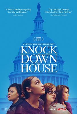 登堂入会 Knock Down the House (2019) - 毒蛇电影