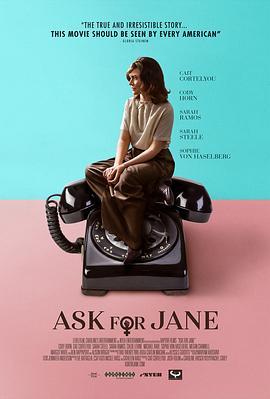 有事问简 Ask for Jane (2018) - 毒蛇电影