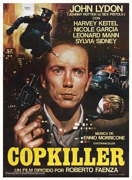 条子杀手 Copkiller (1983) - 毒蛇电影