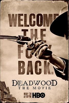 朽木 Deadwood (2019) - 毒蛇电影