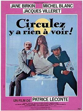 Circulez y'a rien à voir  (1983) - 毒蛇电影