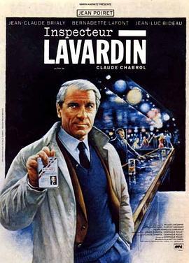 探长拉瓦丁 Inspecteur Lavardin (1986) - 毒蛇电影