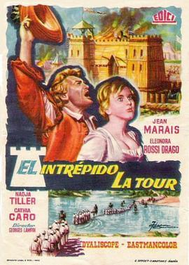 小心塔防！ La Tour, prends garde! (1958) - 毒蛇电影