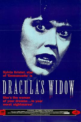 血寡妇 Dracula's Widow (1988) - 毒蛇电影