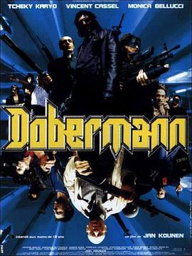 密码太保 Dobermann (1997) - 毒蛇电影